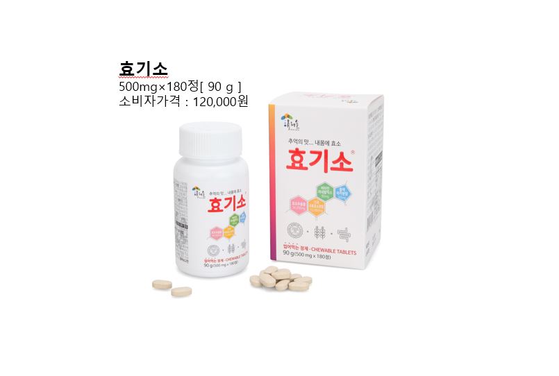 효기소180정(정제)