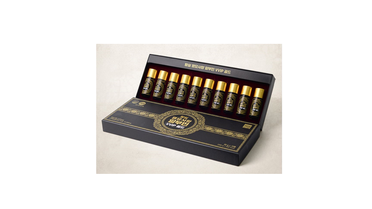 황실 영묘사향 알부민 VVIP 골드