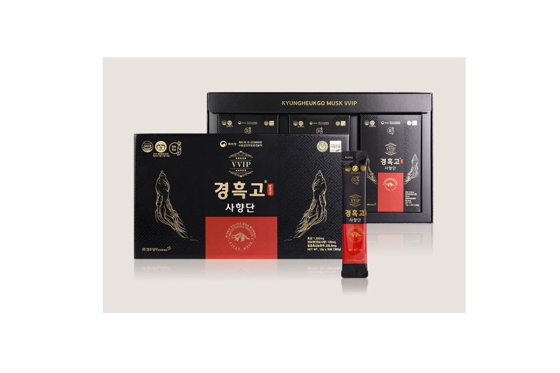 황실경흑고사향단VVIP골드