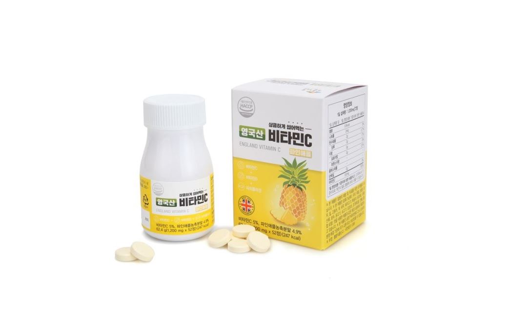 영국산 비타민C 파인애플
