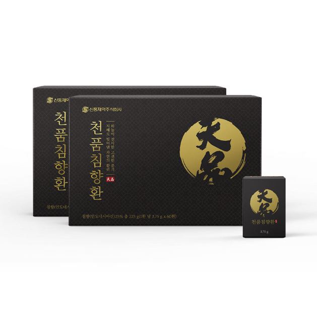 천품침향환(대환)