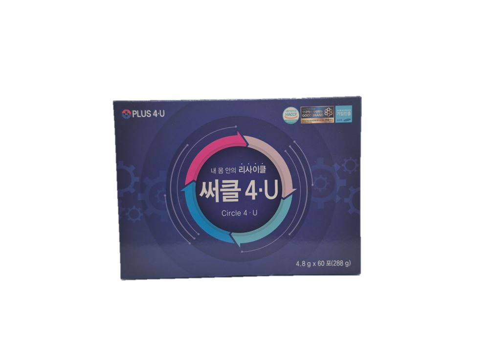 써클4.U(소환)